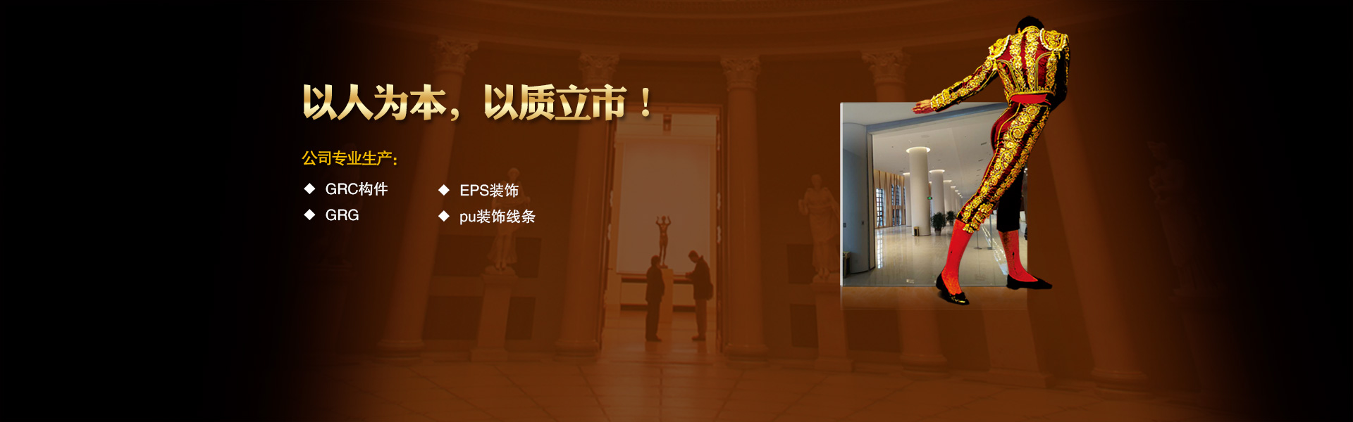 山東裕鑫重工股份有限公司